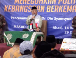 Mendorong Warga Muhammadiyah untuk Ikut Aktif dalam Politik: Ajakan Din Syamsuddin