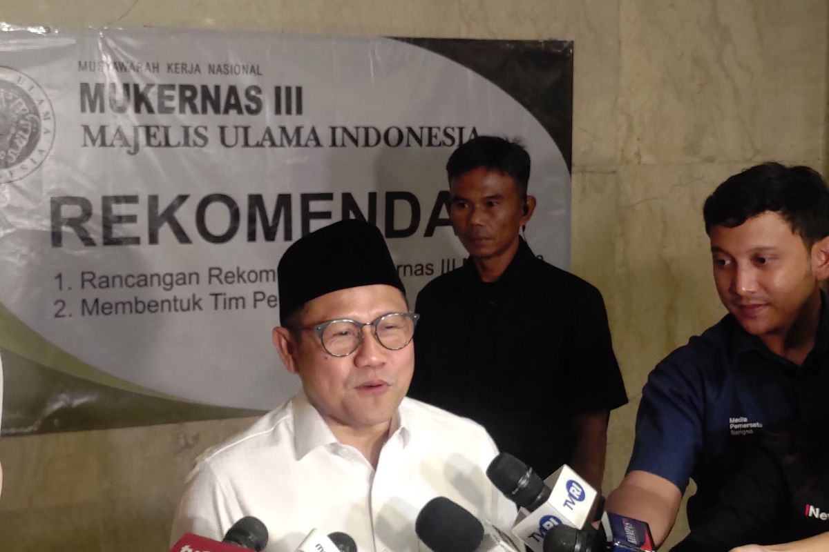 Cak Imin Merespons Tidak Adanya Debat Khusus Cawapres