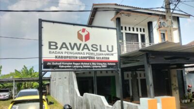 Profil dan Daftar Anggota Bawaslu Lampung