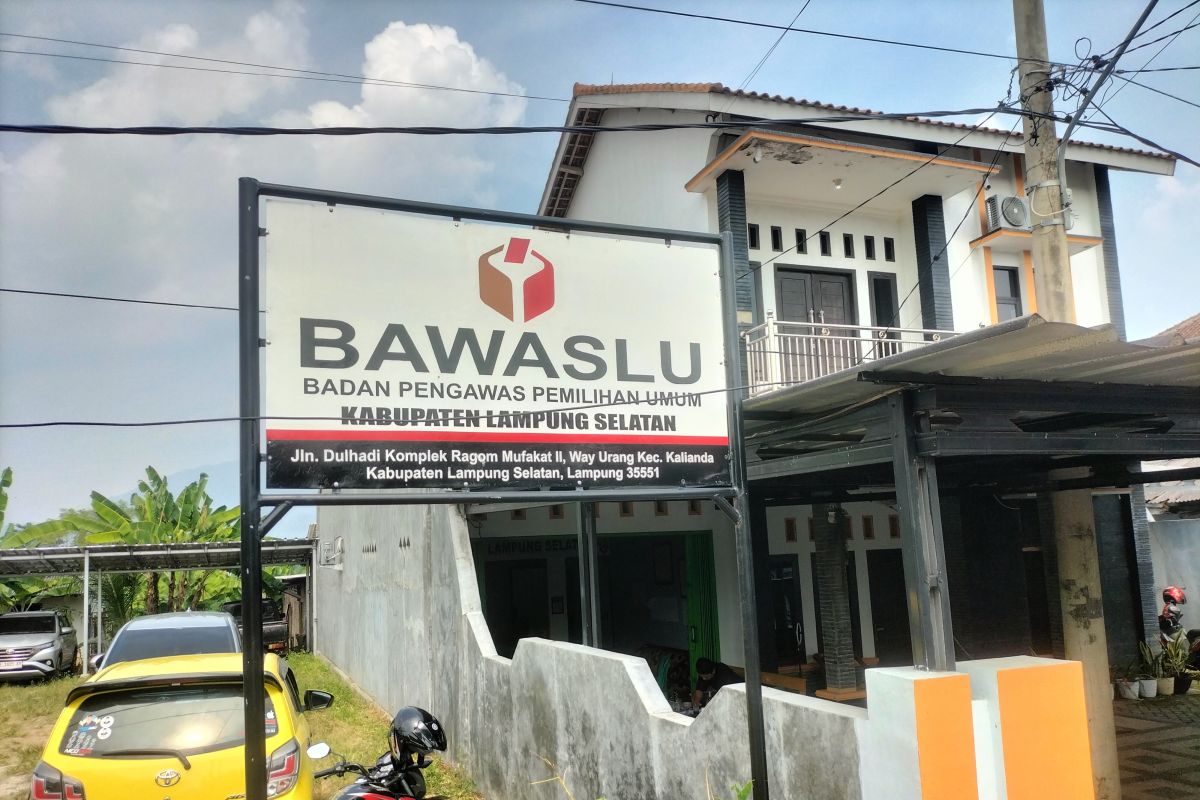 Profil dan Daftar Anggota Bawaslu Lampung