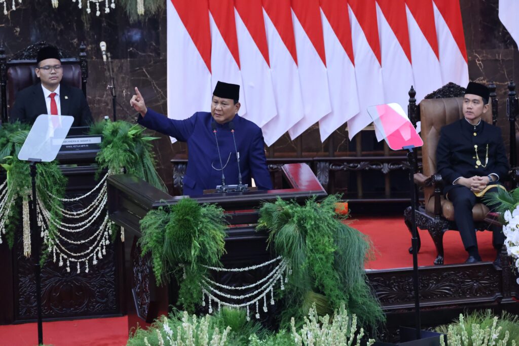 Plenary Session of Indonesia’s MPR for 2024-2029 Presidential and Vice Presidential Inauguration